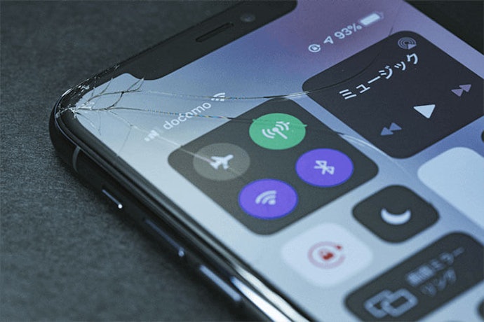 ダイワンテレコムとは