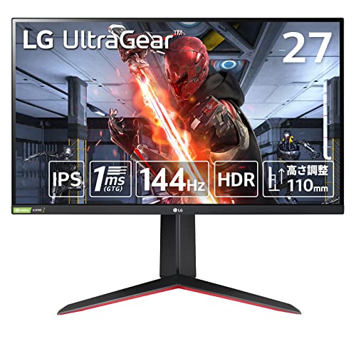 LG UltraGear 27インチ 4K ゲーミングモニター 4K@144Hz対応27インチIPS 1ms(GTG)対応ゲーミングモニター