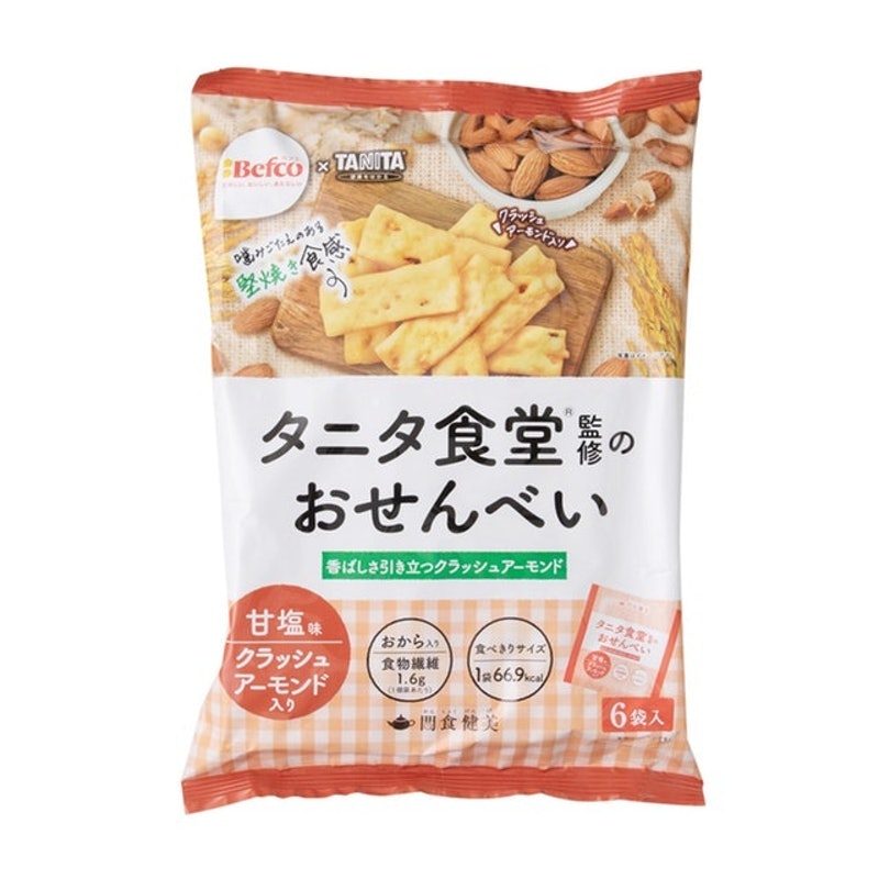 市場 タニタ食堂監修のおせんべい アーモンド