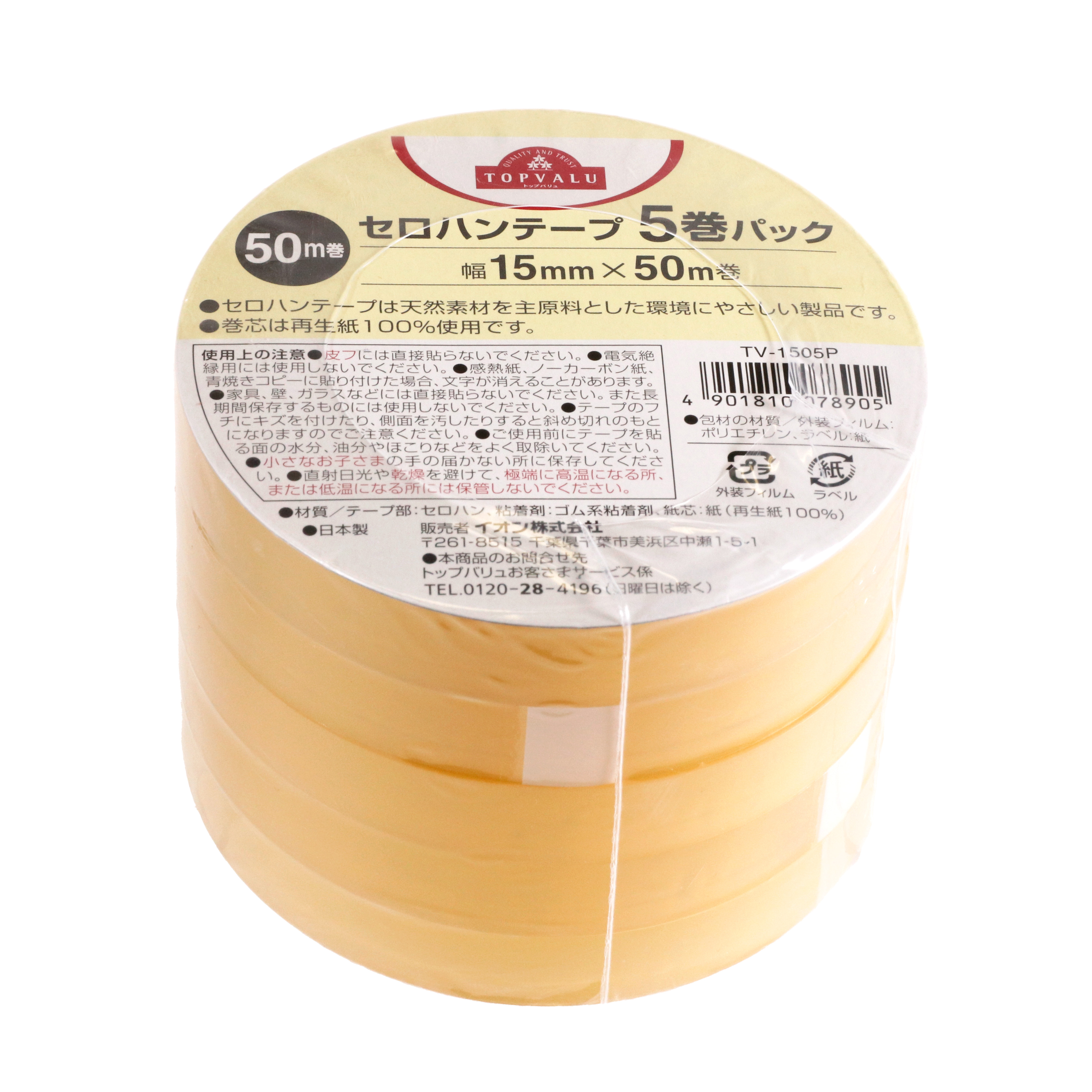 37edaac3d40cd9a26219651f839264