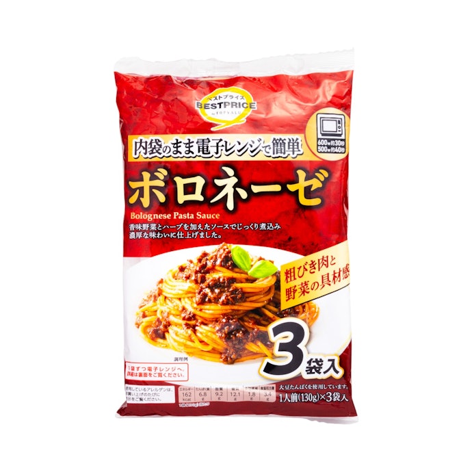 イオン BESTPRICE 電子レンジで簡単 ボロネーゼとは?