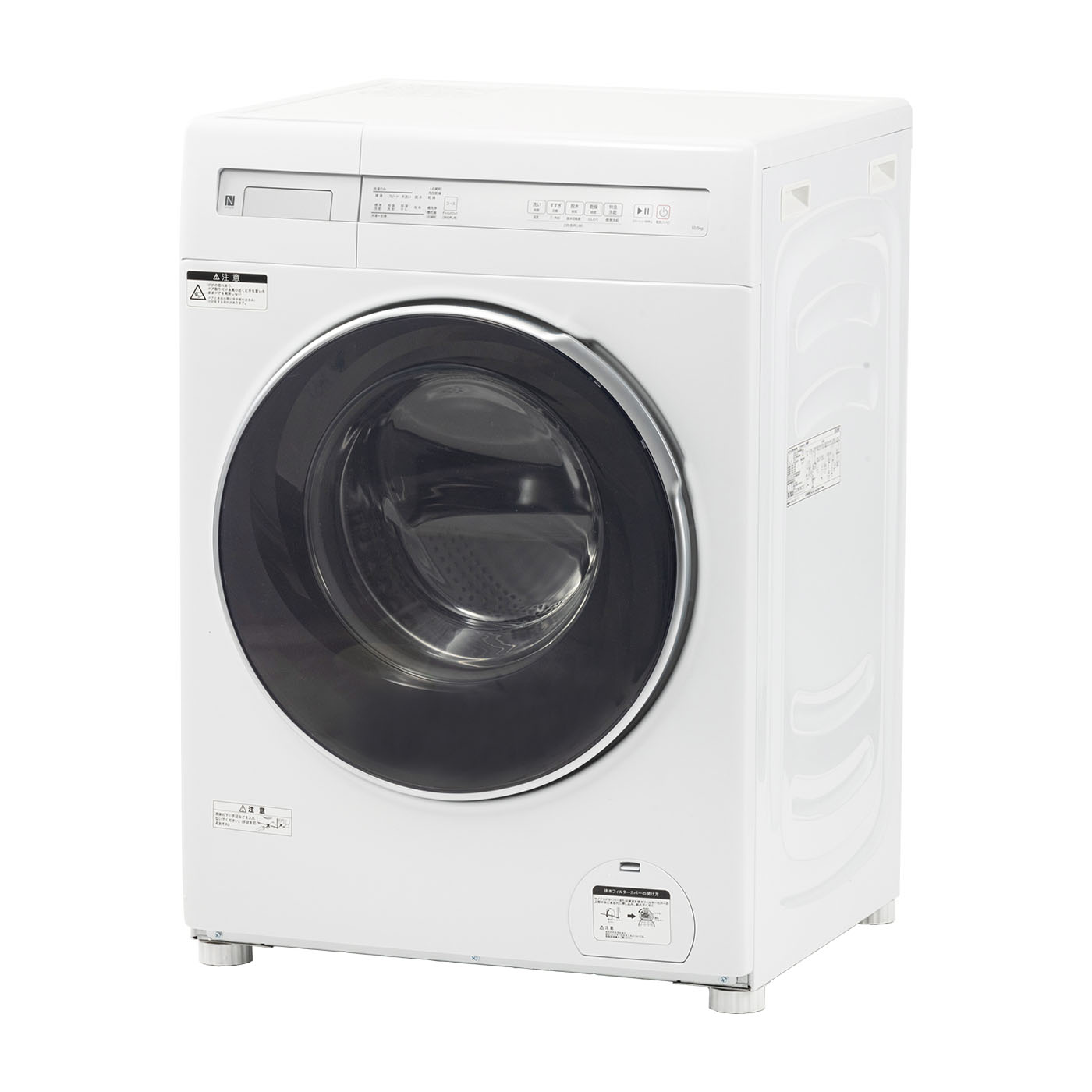 ニトリ ドラム式洗濯乾燥機 ND100KL1を検証レビュー！ドラム式洗濯機の