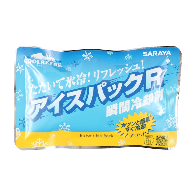 サラヤ クールリフレ アイスパックR 42433は他の瞬間冷却パックとどう違うの?
