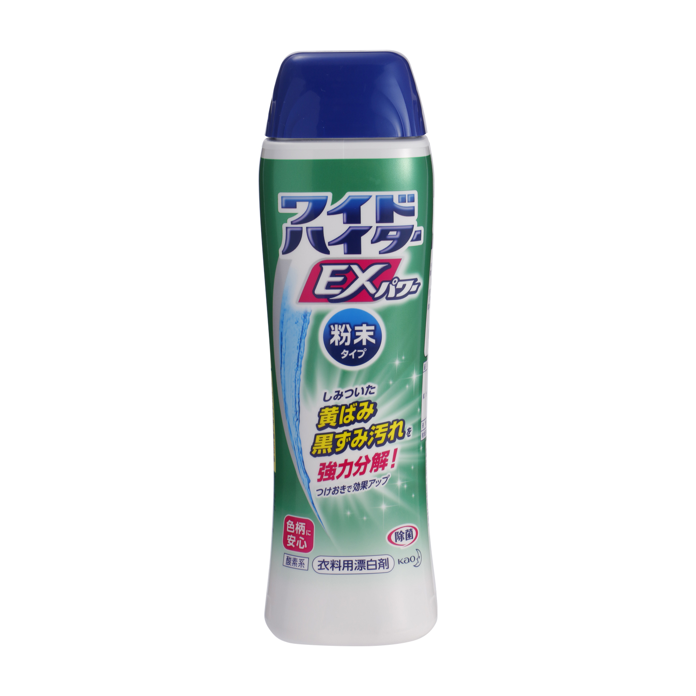 世界有名な ワイドハイター ＰＲＯ 強力分解パウダー 粉末タイプ 本体 530g 1本 衣料用漂白剤 花王 discoversvg.com