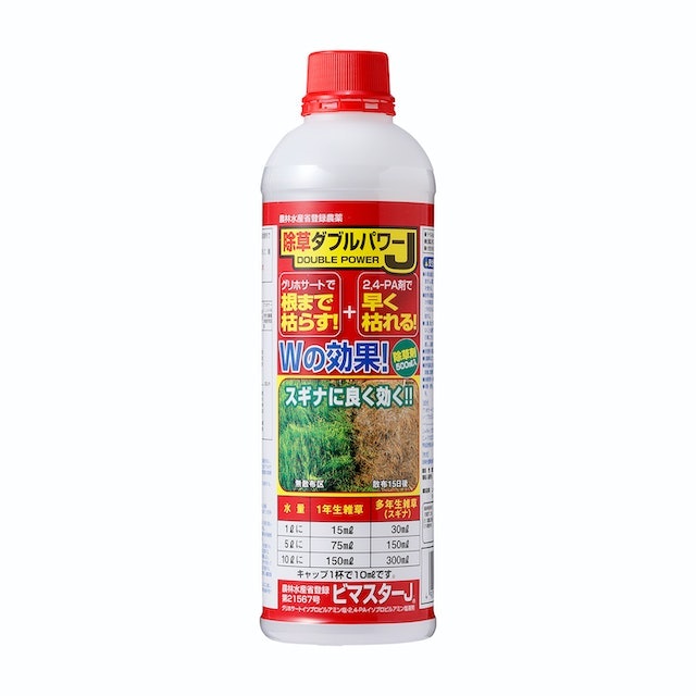 コメリ 除草ダブルパワーJとは?