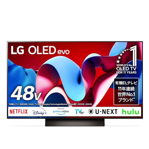 LG 有機EL 4Kテレビ 48型 OLED48C2PJA 新品未開封 LG 48V型 4K有機ELテレビ OLED48C2PJA | LGエレクトロニクス