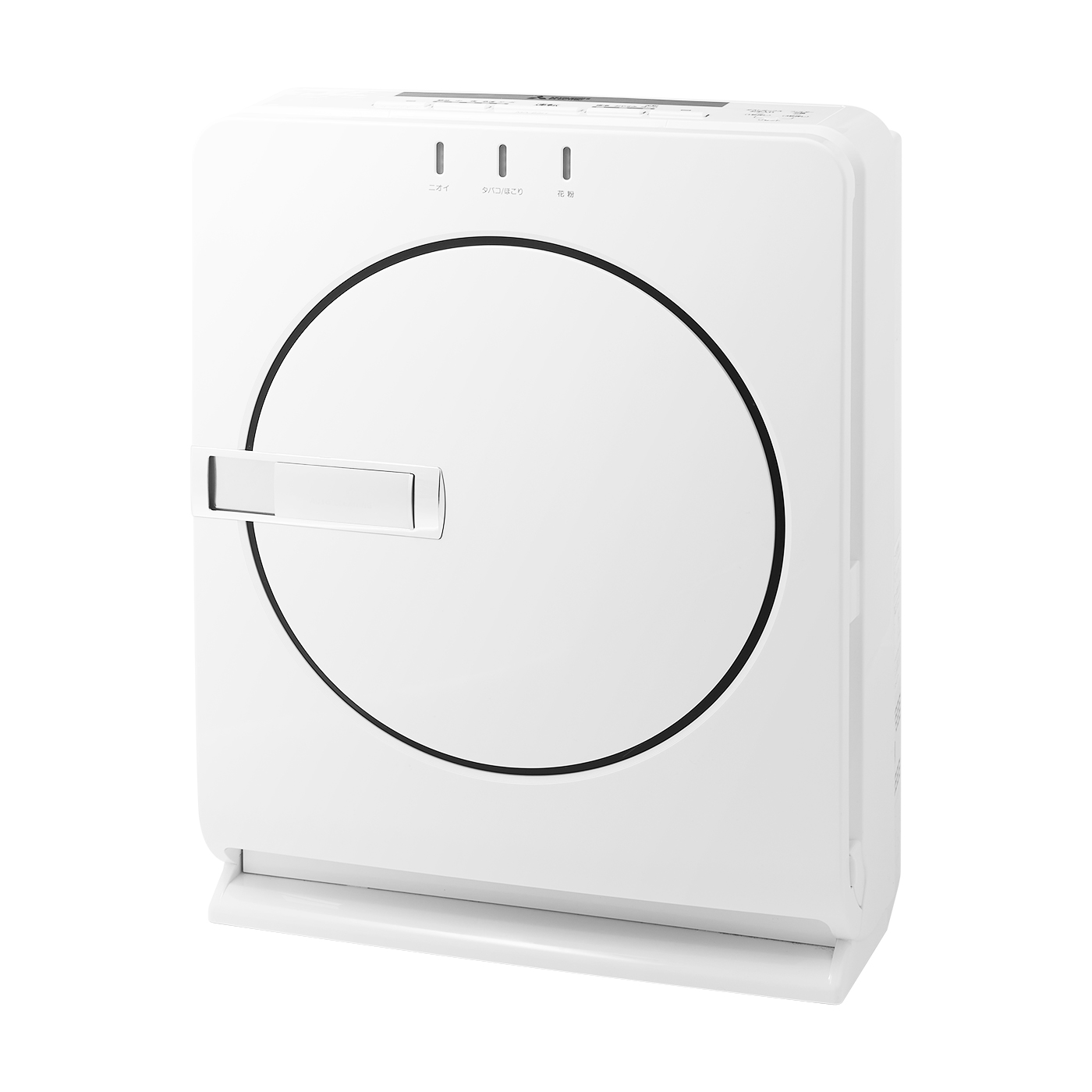 94％以上節約 三菱電機 空気清浄機 ホワイト MA-83H-W 1台 fawe.org