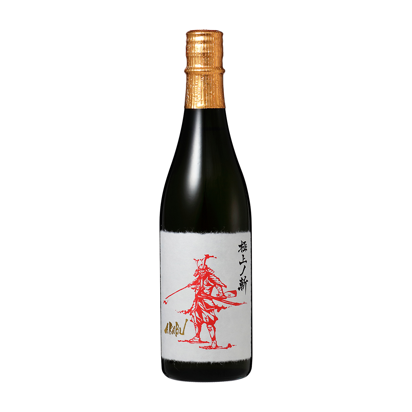 AKABU 純米酒 3本セット　日本酒　純米大吟醸　極上ノ斬　AIR AKABU 純米酒 3本セット 日本酒 純米大吟醸 極上ノ斬 AIR AKABU