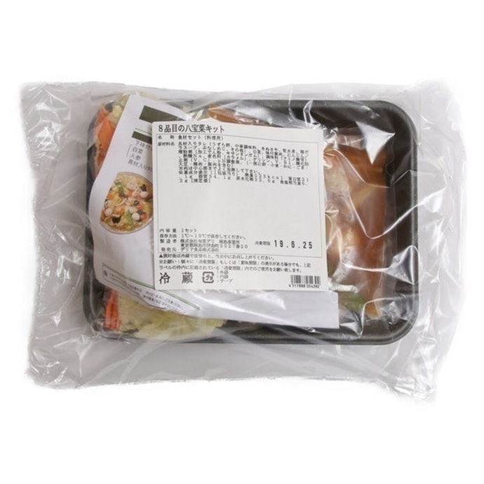 Amazonフレッシュを全15商品と比較 口コミや評判を実際に使ってレビューしました Mybest