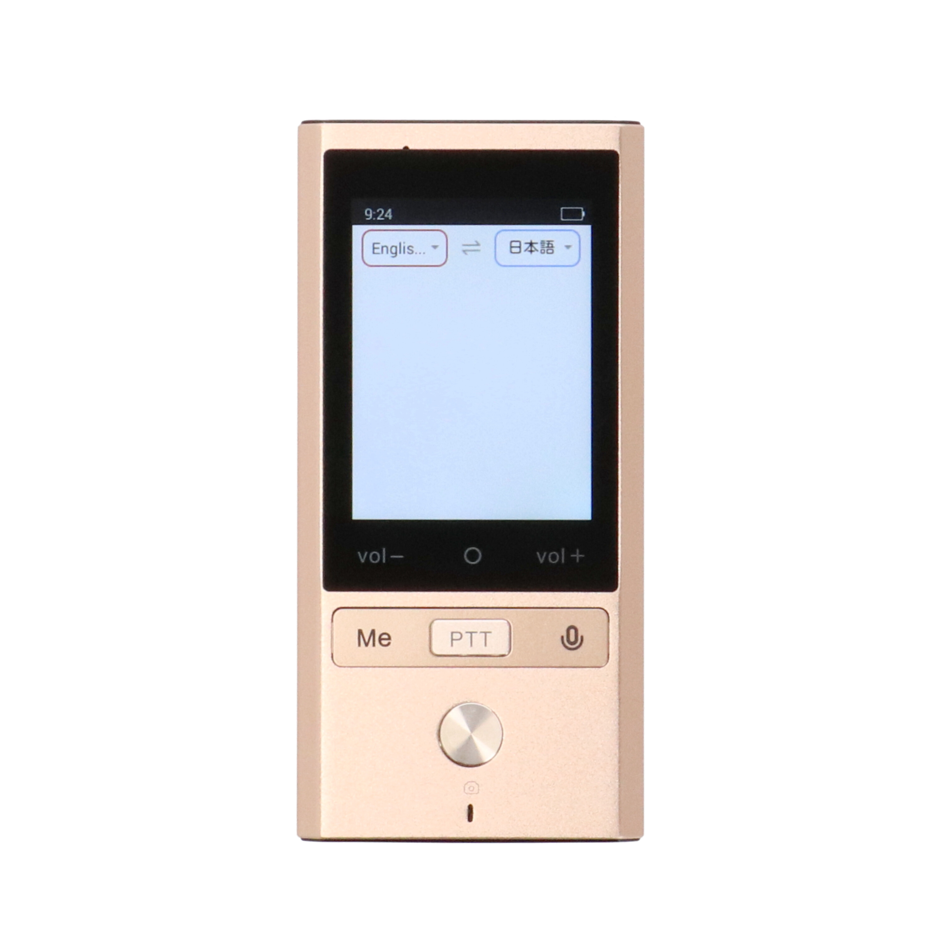 イトウ スマート翻訳機をレビュー！クチコミ・評判をもとに徹底検証