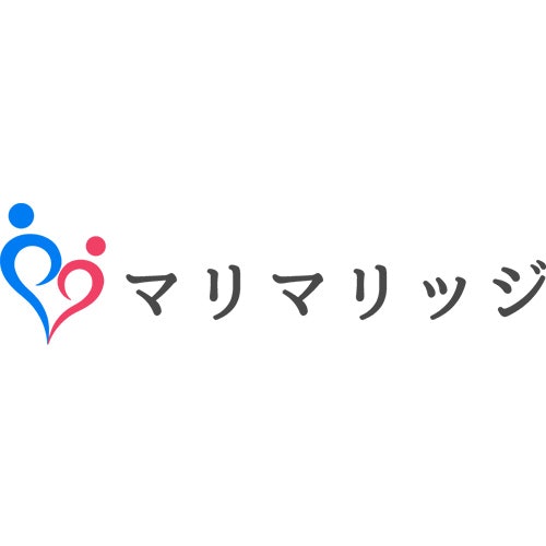 ベリシュア マリマリッジは他のマッチングアプリとどう違うの?