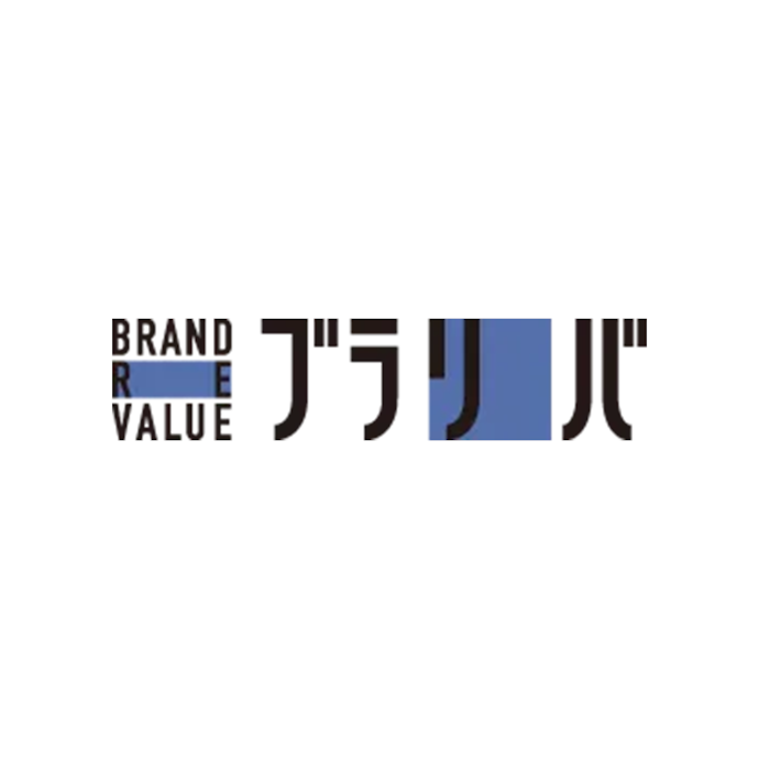 STAYGOLD ブランドリバリュー(ブラリバ)は他のブランド買取とどう違うの?