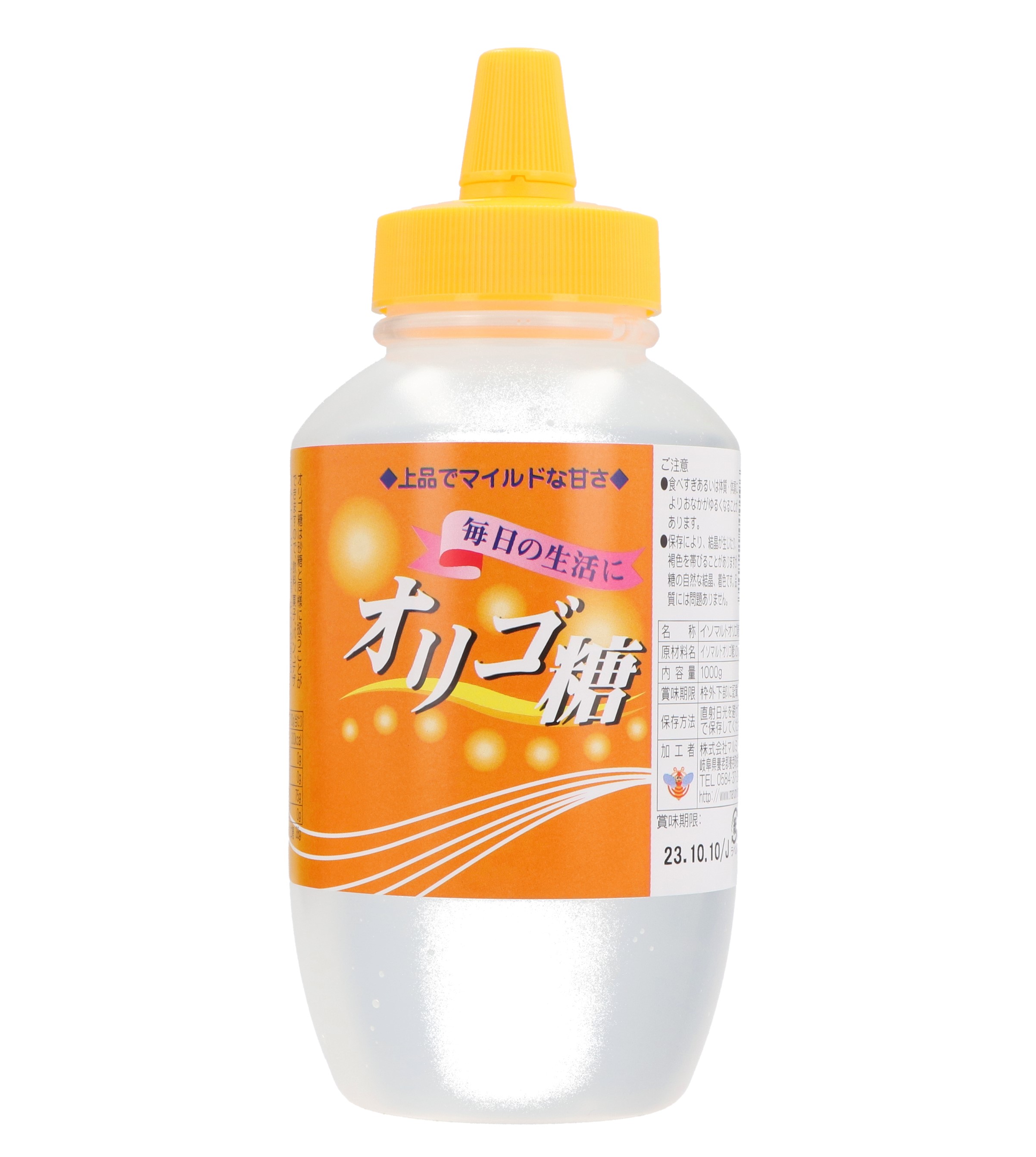 マルミ イソマルトオリゴ糖シロップを全21商品と比較！口コミや評判を実際に使ってレビューしました！ | mybest