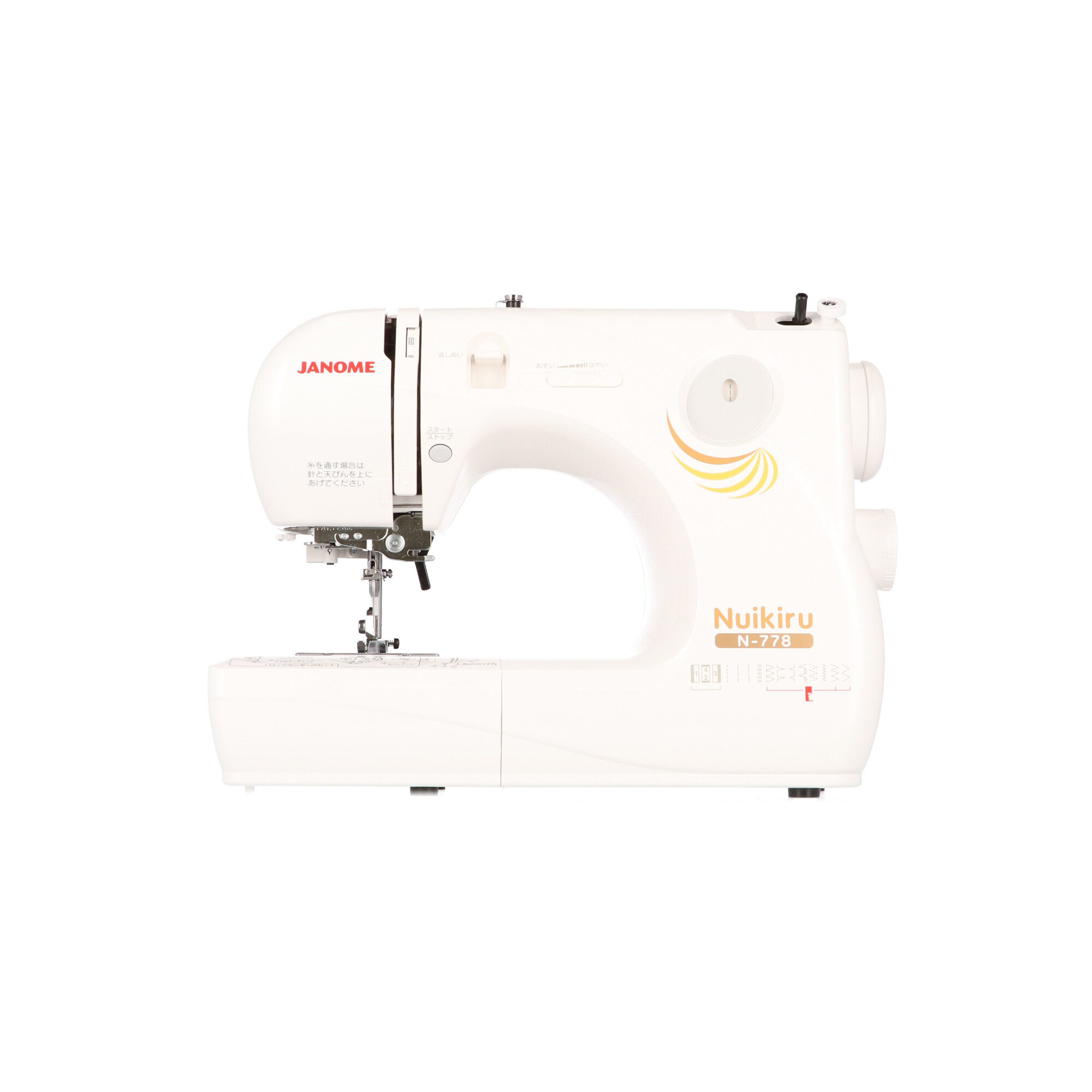 ジャノメ ロックカッター内蔵 ヌイキル 661型 N-778 分解整備調整済み ジャノメミシン N778をレビュー！クチコミ・評判をもとに徹底検証