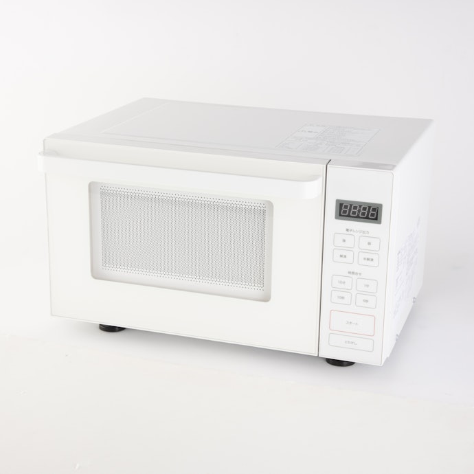 無印良品MJ-SER18A 2025年製品 400e6d4c7ad9ec8ada4428fe7419fc