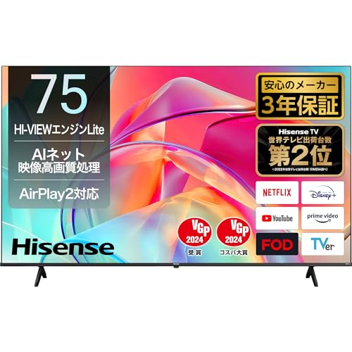 ハイセンスジャパン Hisense ハイセンス 4K液晶テレビ 75E6Kを