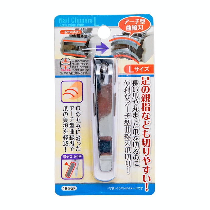 セイワ プロ アーチ型曲線刃爪切りを口コミ 評判をもとにレビュー 徹底検証 Mybest