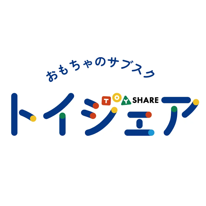 ユーコンスカイ トイシェアは他のおもちゃのサブスクとどう違うの?