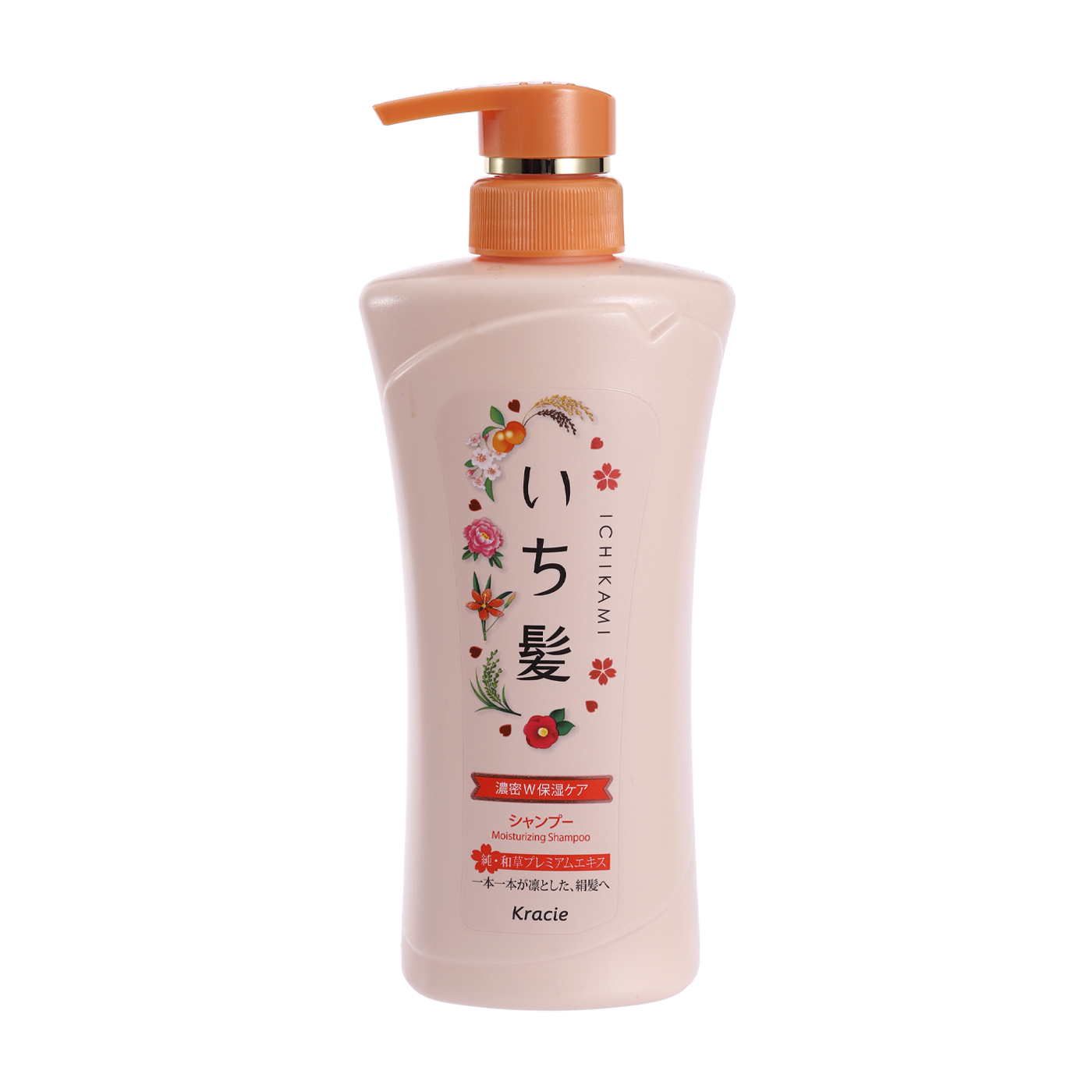 いち髪 濃密Ｗ保湿ケア シャンプー 330ml 詰替用
