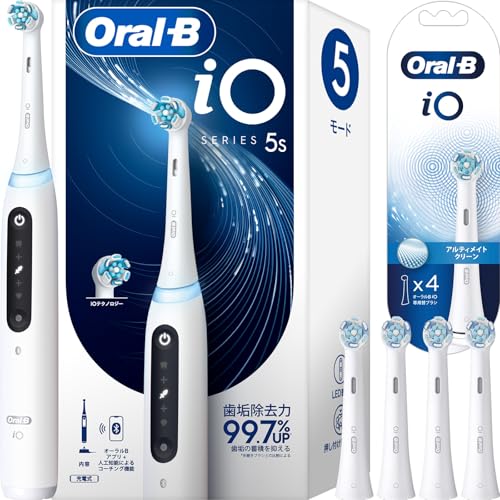 Oral-B iO Series 5s 本体　電動歯ブラシ P&G Oral-B iO5Sを検証レビュー！電動歯ブラシの選び方も紹介