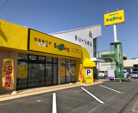 エコリングを全30サービスと比較 口コミや評判を実際に調査してレビューしました Mybest エコリングを全30サービスと比較 口コミや評判を実際に調査してレビューしました Mybest