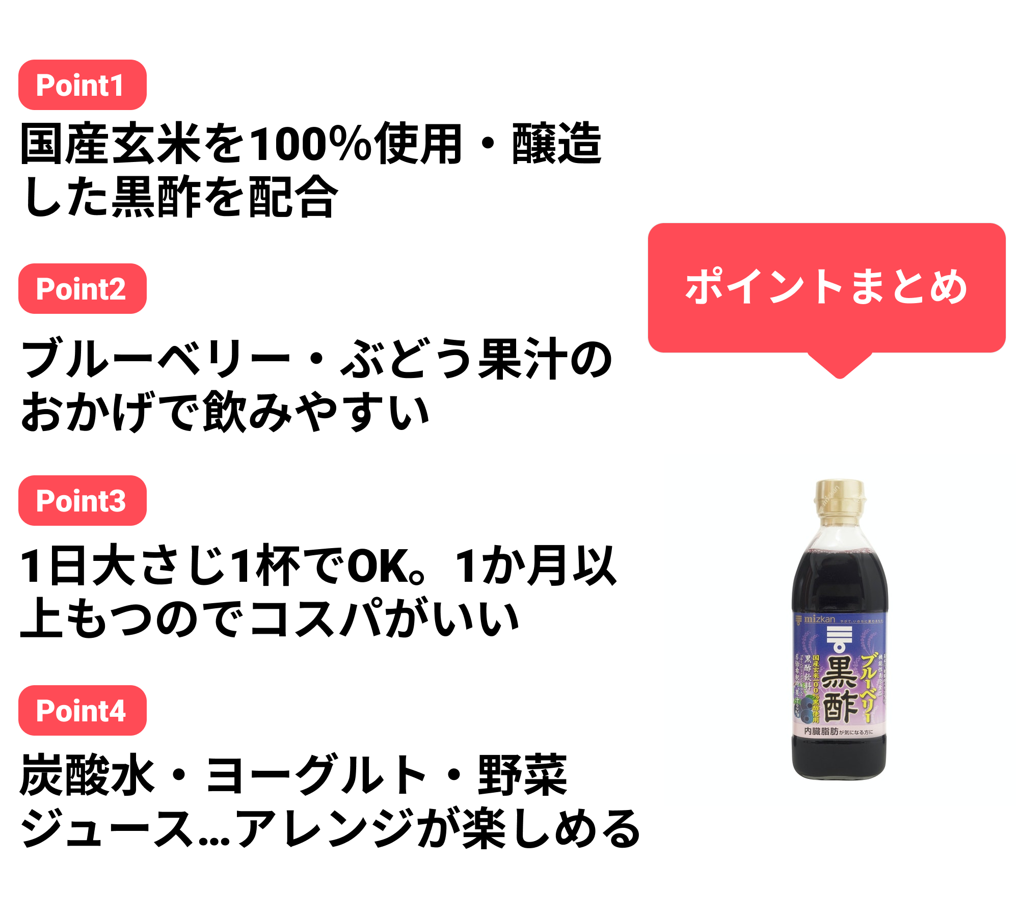 エネルギー 送料無料 ミツカン うめ黒酢 500ml瓶×6本入×(2ケース) MISONOYA PayPayモール店 - 通販 - PayPayモール  プレゼント - shineray.com.br