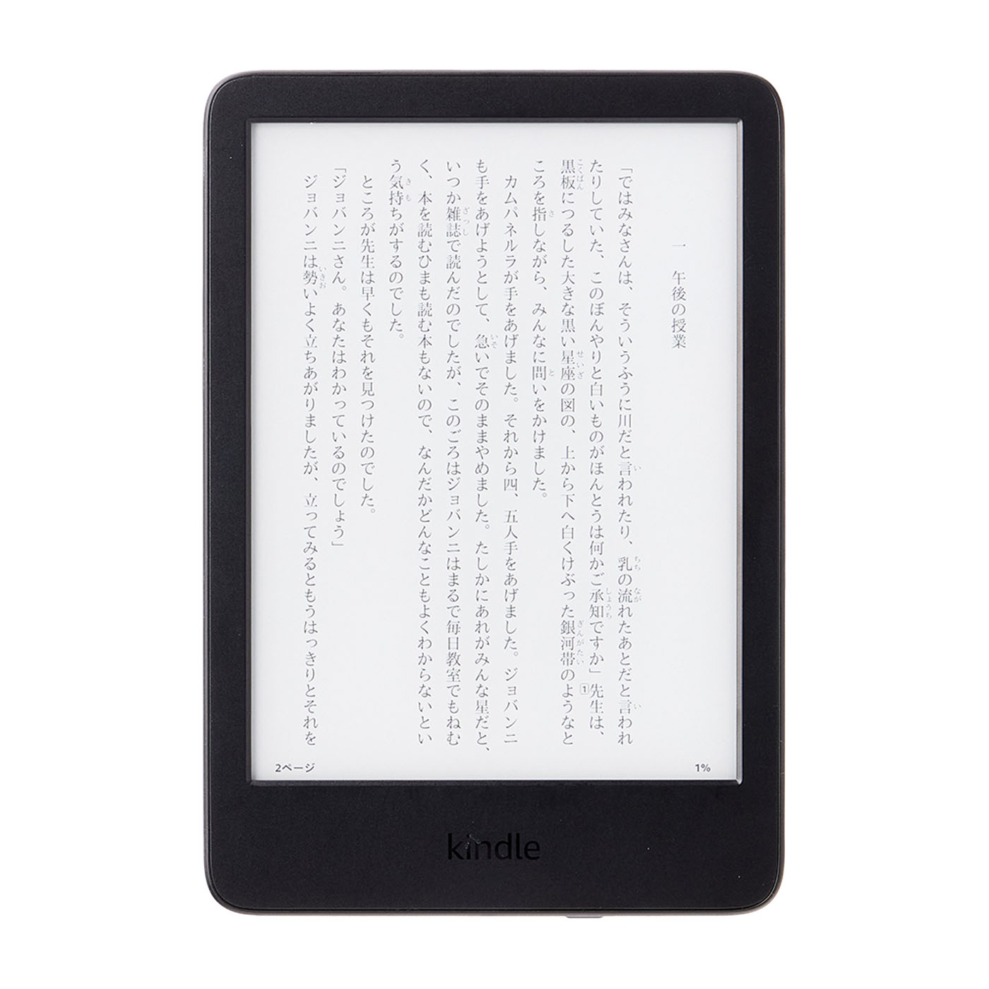 4644b4302c403319f54c13e82af46f