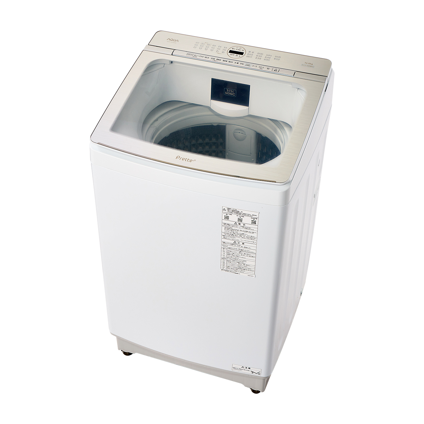 アウトレット品 縦型全自動洗濯機 PrettePlus 14kg AQW-VX14P(K) IKD-718