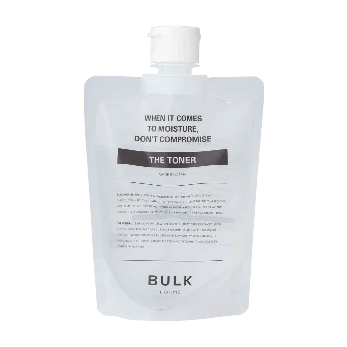 BULK THE TONER 4個セット BULK HOMME THE TONER & THE LOTION セット 全製品ラインナップ