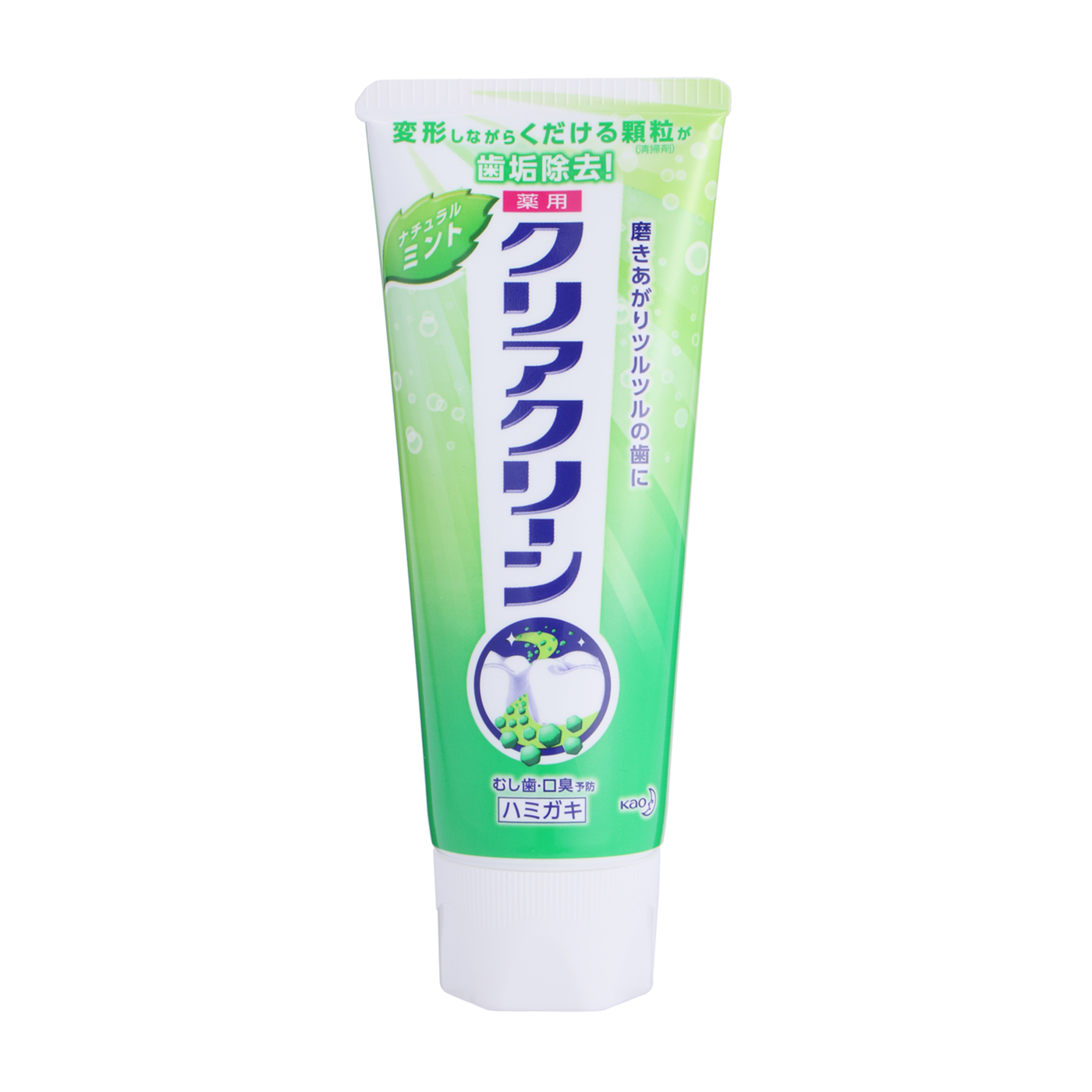 完売】 アクアクリーン 薬用ハミガキ ナチュラルミント4本セット