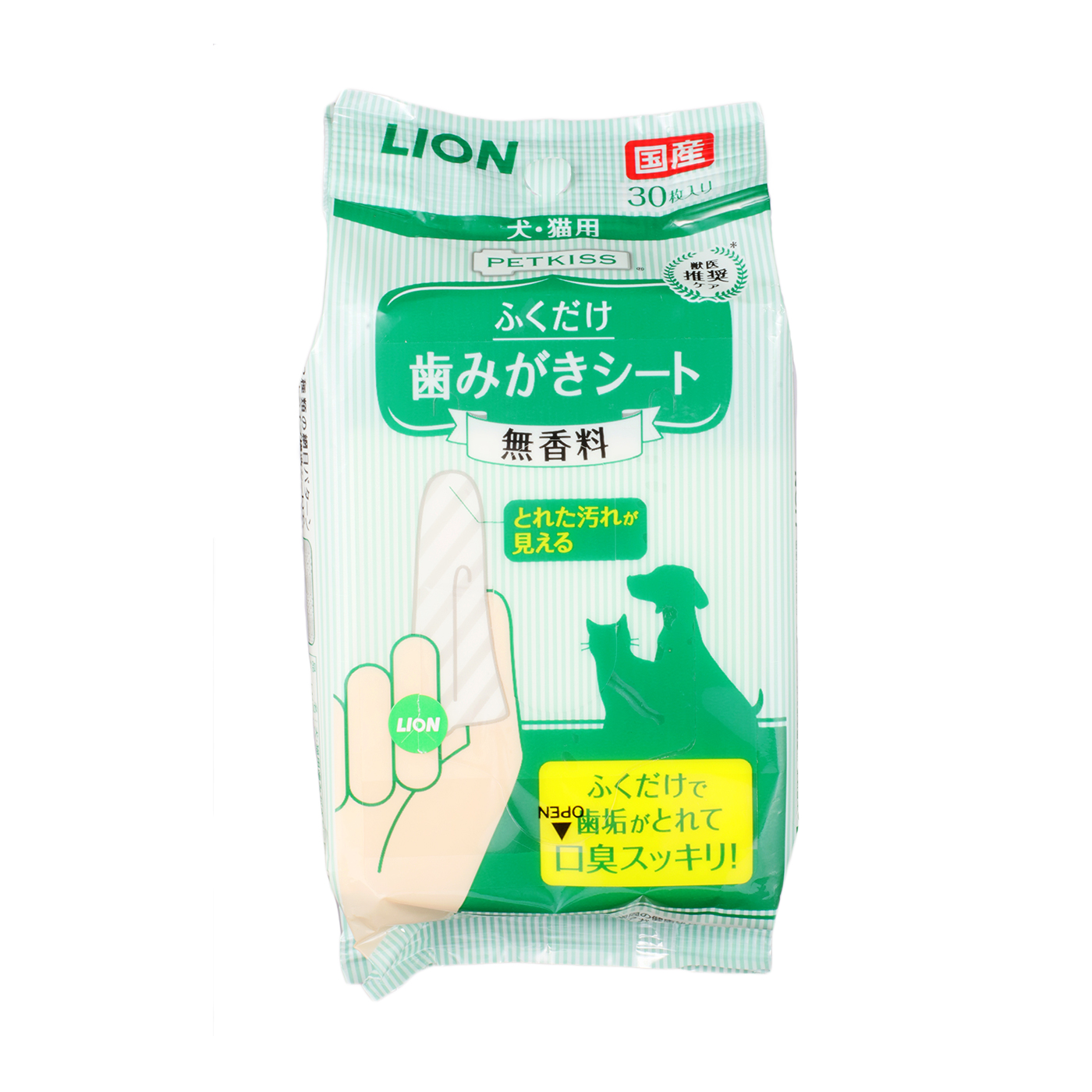 Lion ペットキッス 歯みがきシートを口コミ 評判をもとにレビュー 徹底検証 Mybest