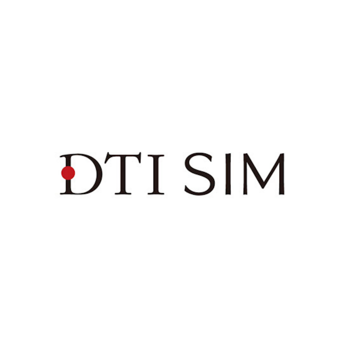 ドリーム・トレイン・インターネット DTI SIMは他の格安SIM(格安スマホ)とどう違うの?