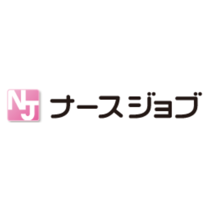 メディカルジョブセンター ナースジョブは他の美容クリニックに強い看護師転職サイト・エージェントとどう違うの?