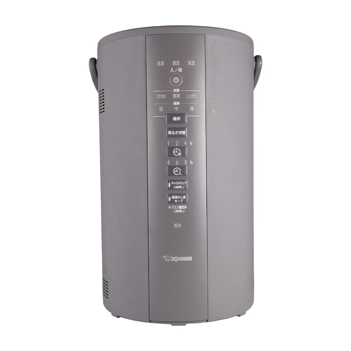 象印 加湿器 スチーム式 EE-RR50 496268267cfb02e67041be04f6b550