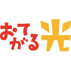 エクスゲート おてがる光 1ギガ マンションプラン 契約期間なしは他のマンションの光回線・ネット回線とどう違うの?