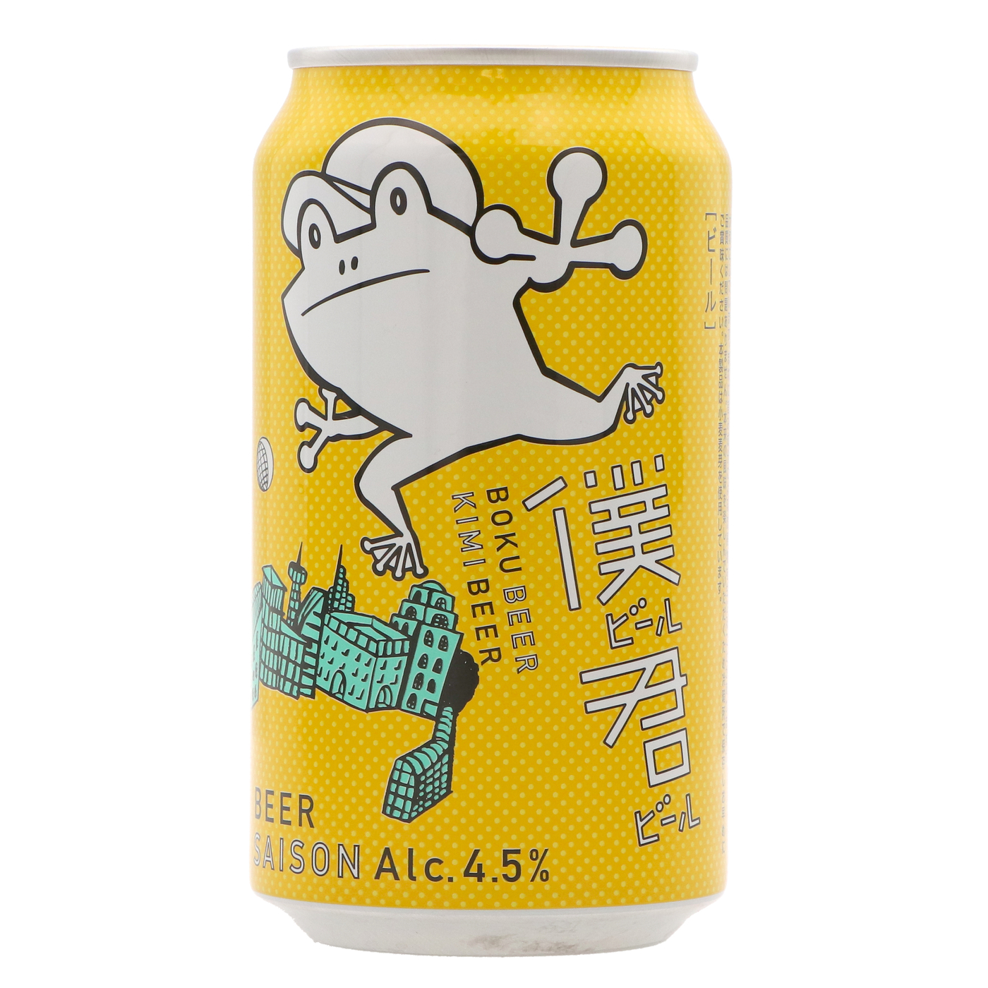 ヤッホーブルーイング 僕ビール君ビールを全30商品と比較!口コミや評判を実際に試飲してレビューしました! | mybest ヤッホーブルーイング 僕ビール君ビールを全30商品と比較!口コミや評判を実際に試飲してレビューしました! | mybest
