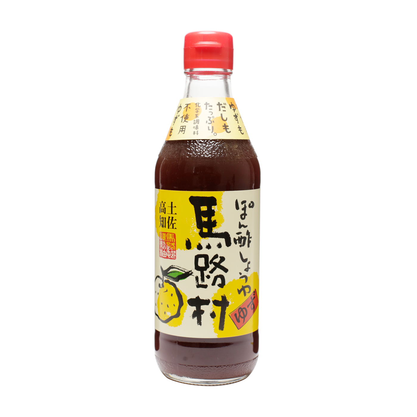 馬路村 ポン酢を他商品と比較！口コミや評判を実際に使ってレビューしました！ | mybest
