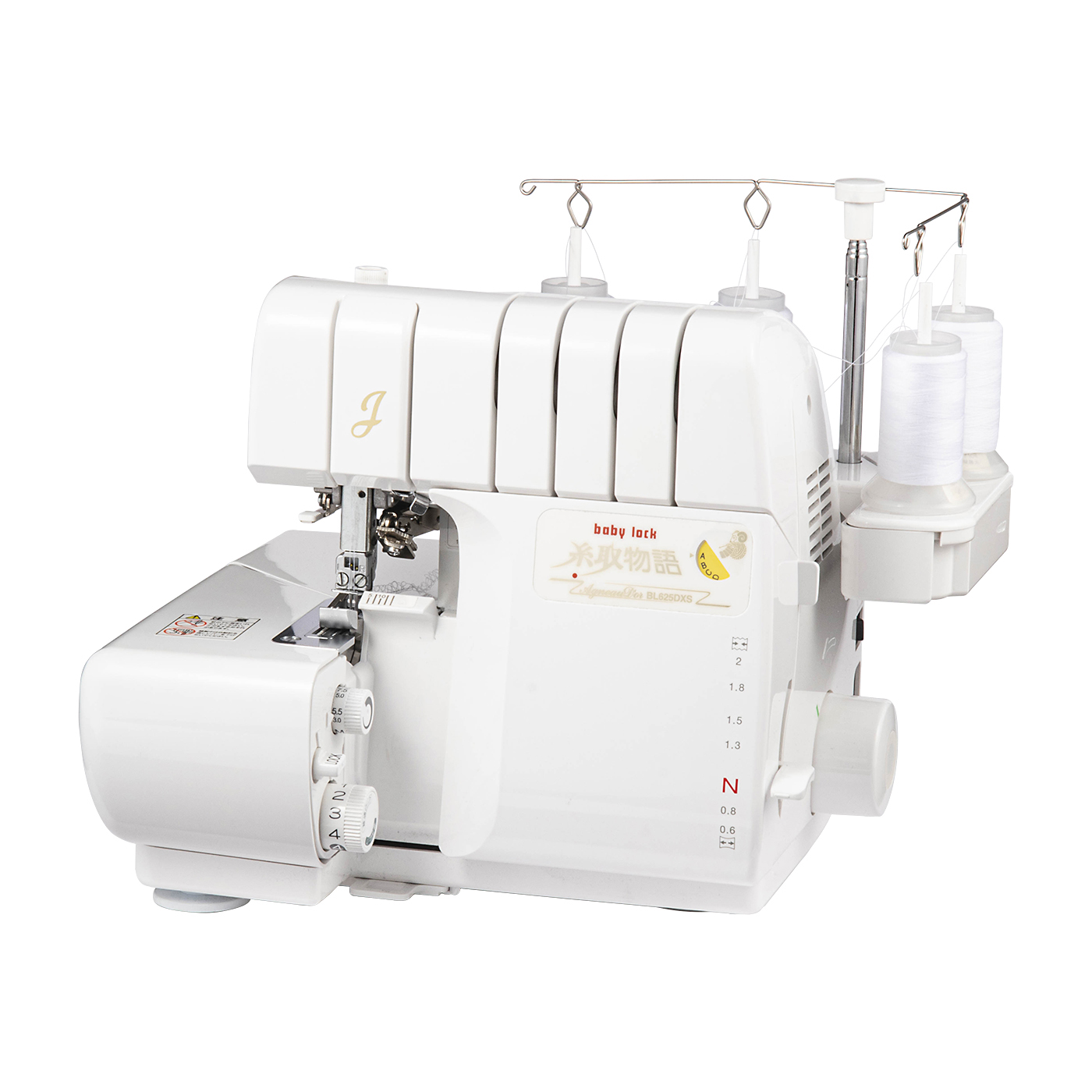 ベビ−ロック 糸取物語 baby lock ミシン BL66EXS 格安購入可能商品