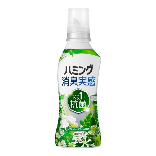 花王 ハミング 消臭実感 リフレッシュグリーンの香りは他の柔軟剤とどう違うの?