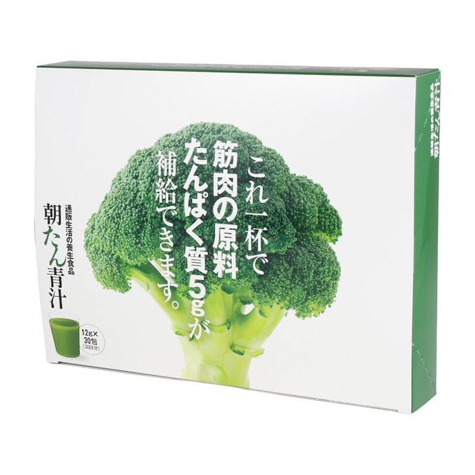 カタログハウス 通販生活 朝たん青汁は他の青汁とどう違うの?