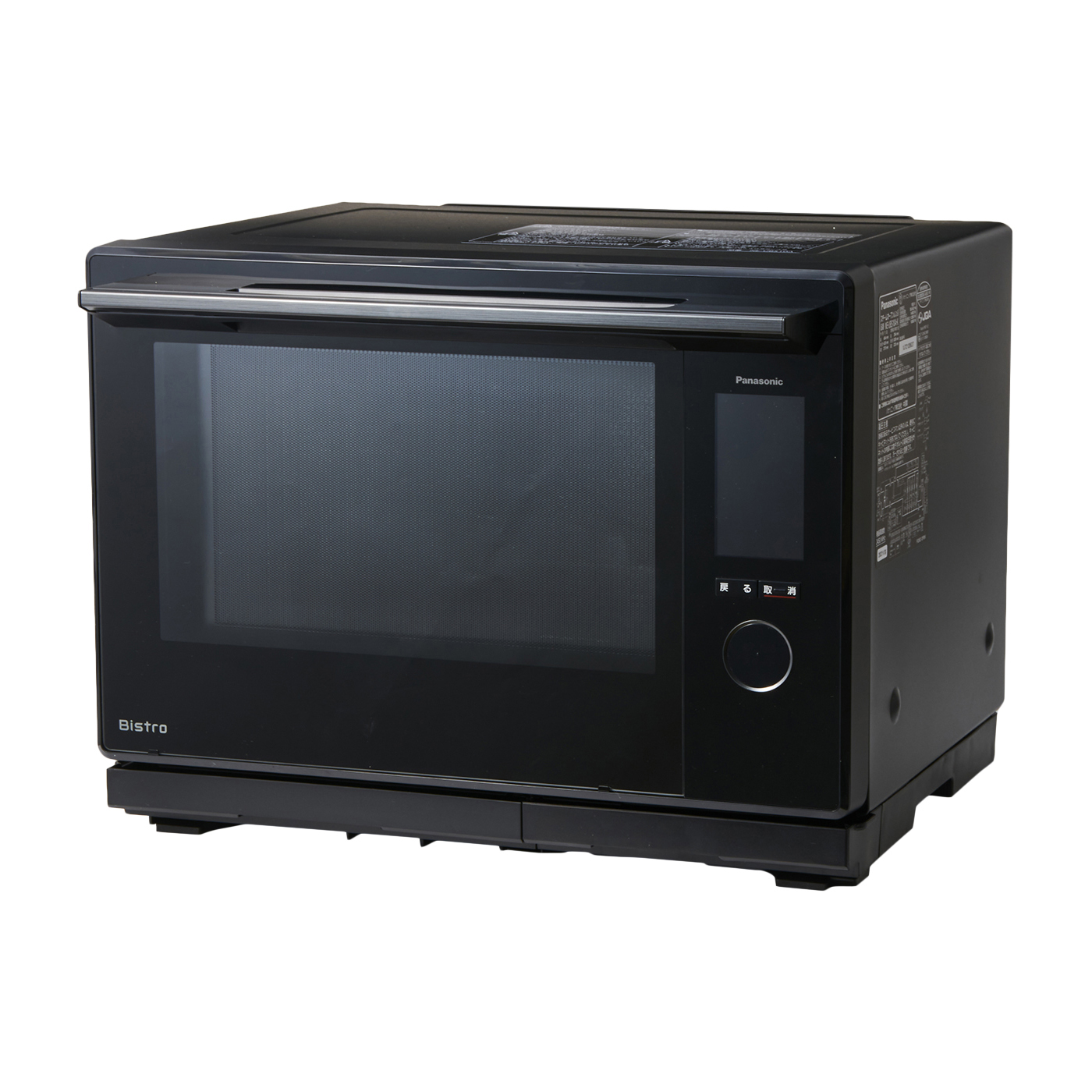 Panasonic ビストロ NE-UBS10-A-K オーブンレンジ パナソニック スチームオーブンレンジ ビストロ NE-UBS10Aをレビュー