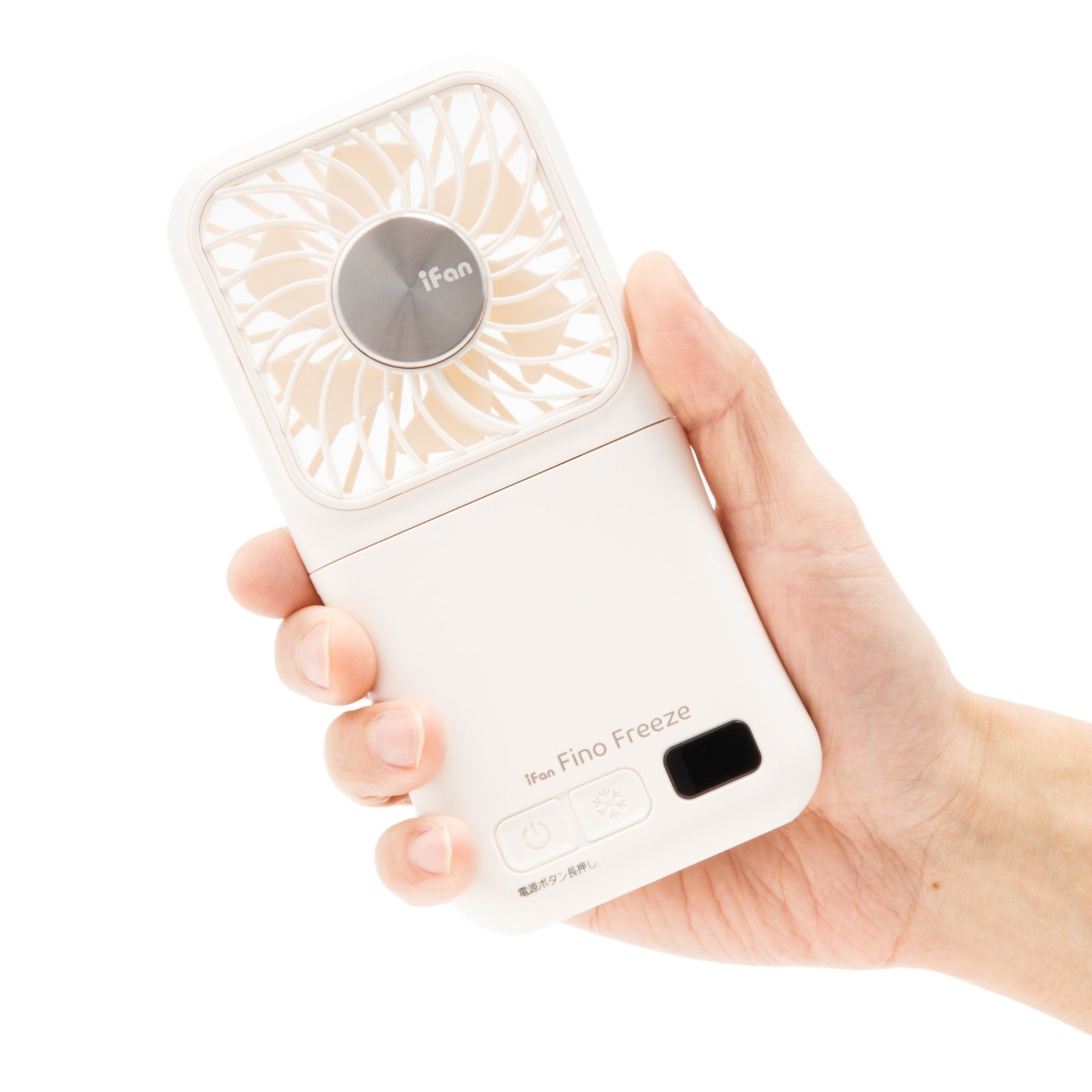 FUJIエレクトリック　扇風機 エレス iFan Fino Freeze IF-FNF26を検証レビュー！ハンディファン