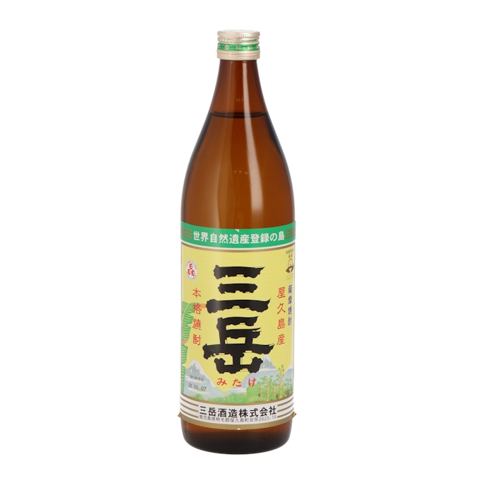 三岳酒造 三岳とは?