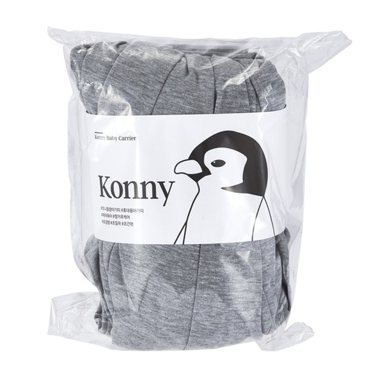 コニー抱っこ紐を他商品と比較 口コミや評判を実際に使ってレビューしました Mybest