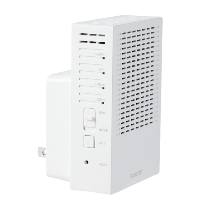 エレコム Wi-Fi 5(11ac)867+300Mbps無線LAN中継器 WTC-C1167GC-Wは他のWi-Fi中継機・アクセスポイントとどう違うの?