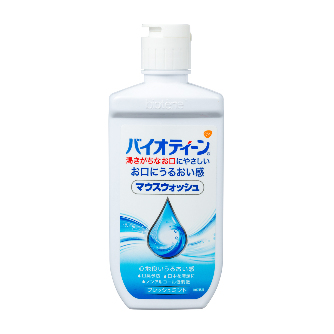 市場 送料無料 ニッスイ ソーセージ 50g×2本 EPA+DHA 毎日これ一本 100g