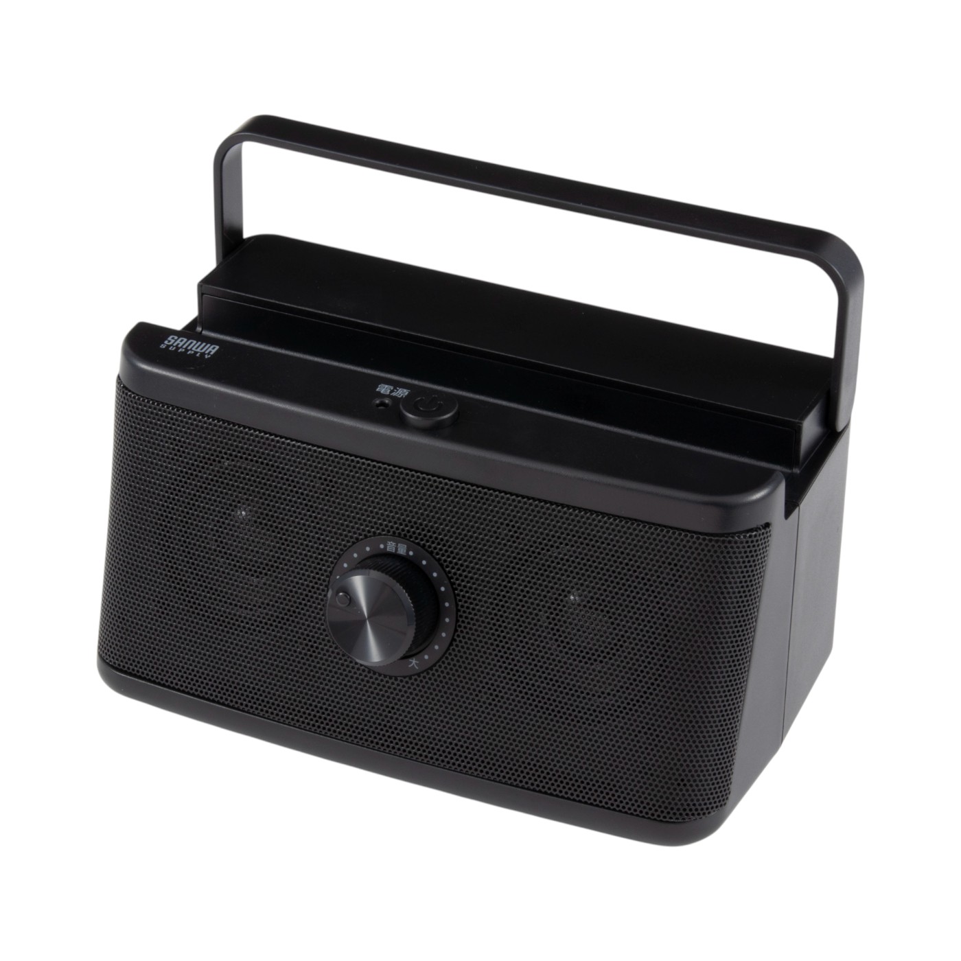 サンワサプライ 手元スピーカー 400-SP087を検証レビュー！手元