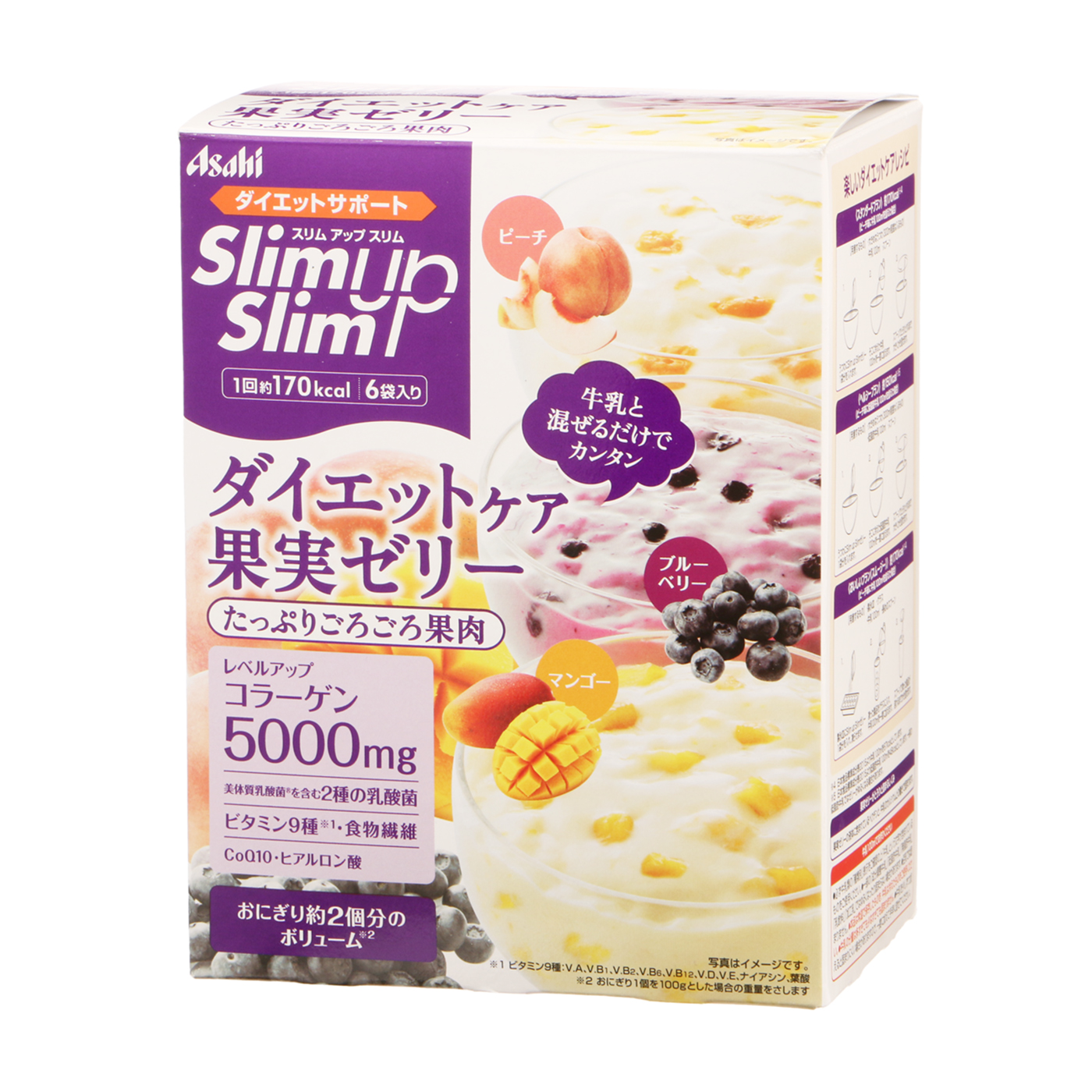 SKママスリムアップスリム ダイエットケア 果実ゼリー 6袋入 6箱 Amazon.co.jp: スリムアップスリム ダイエットケア果実ゼリー 6袋