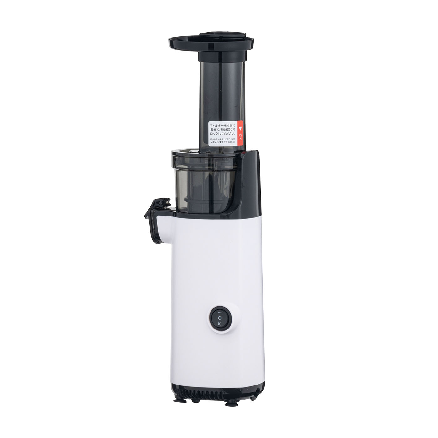 早い者勝ち❣️ ジューサー 1L大容量 スロージューサー Amazon.co.jp