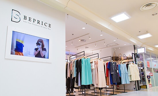 ビープライスとは